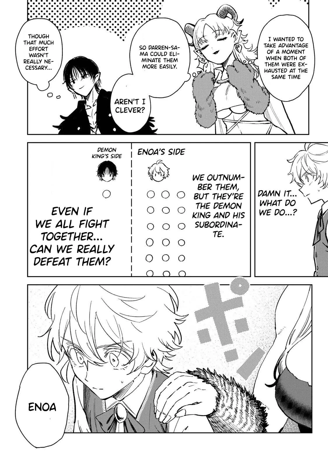 Isekai Gourmet de Nariagari Musou Chapter 42 page 18 - 