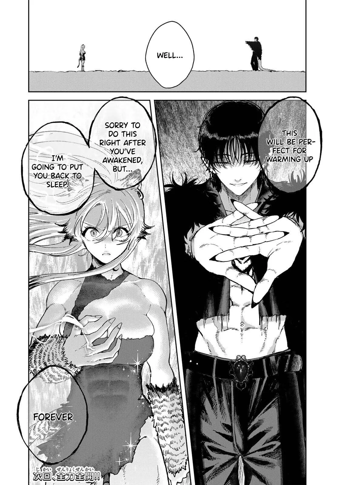 Isekai Gourmet de Nariagari Musou Chapter 42 page 22 - 