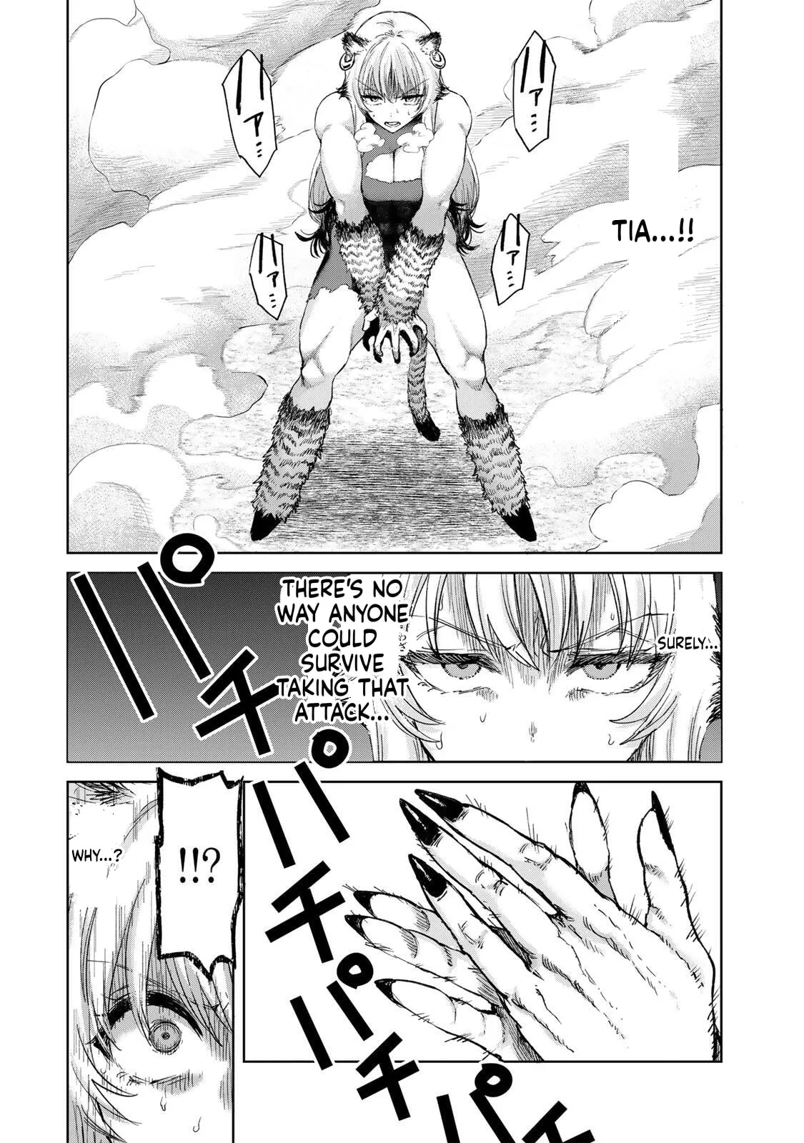 Isekai Gourmet de Nariagari Musou Chapter 43 page 9 - 
