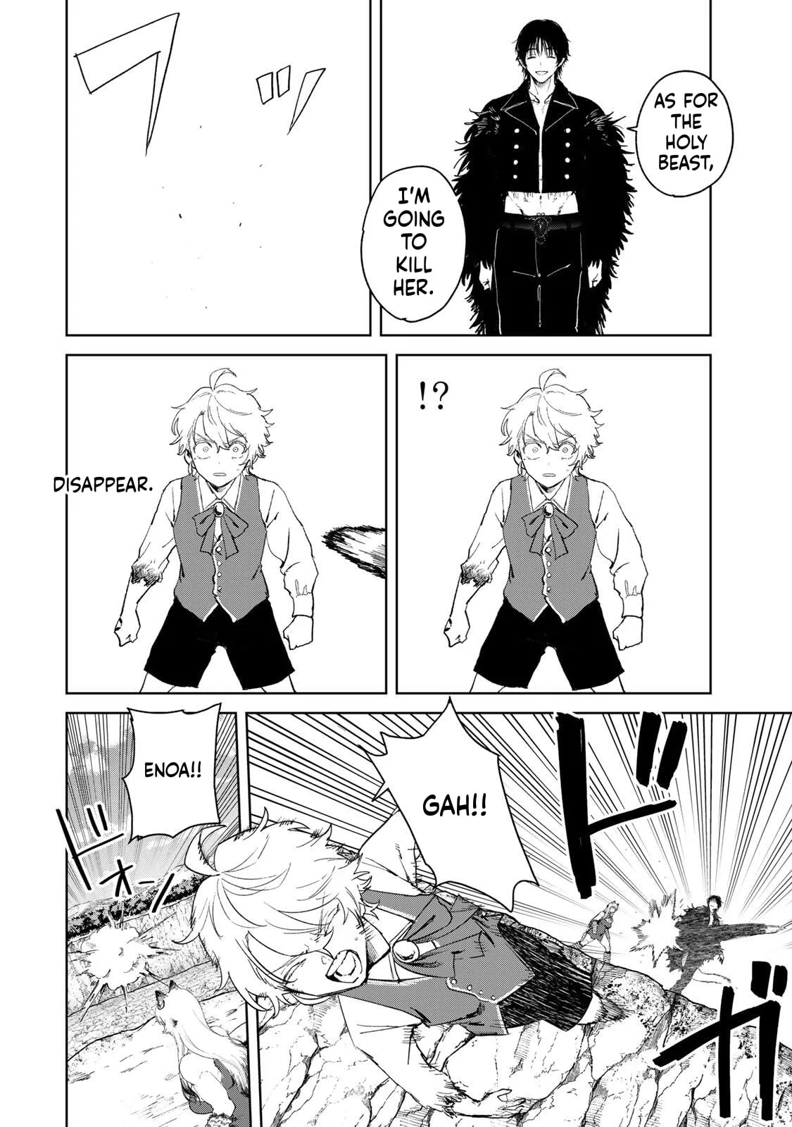 Isekai Gourmet de Nariagari Musou Chapter 44 page 11 - 