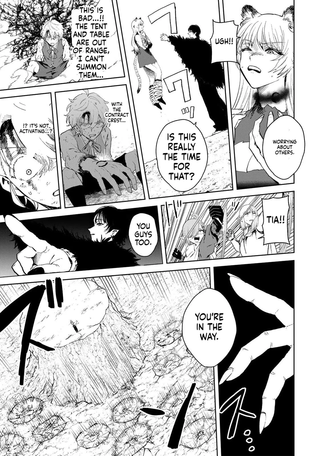 Isekai Gourmet de Nariagari Musou Chapter 44 page 12 - 