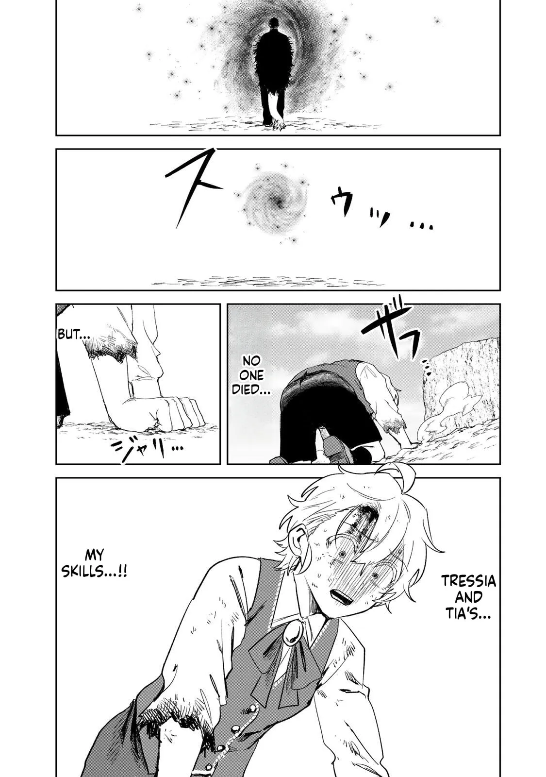 Isekai Gourmet de Nariagari Musou Chapter 44 page 18 - 