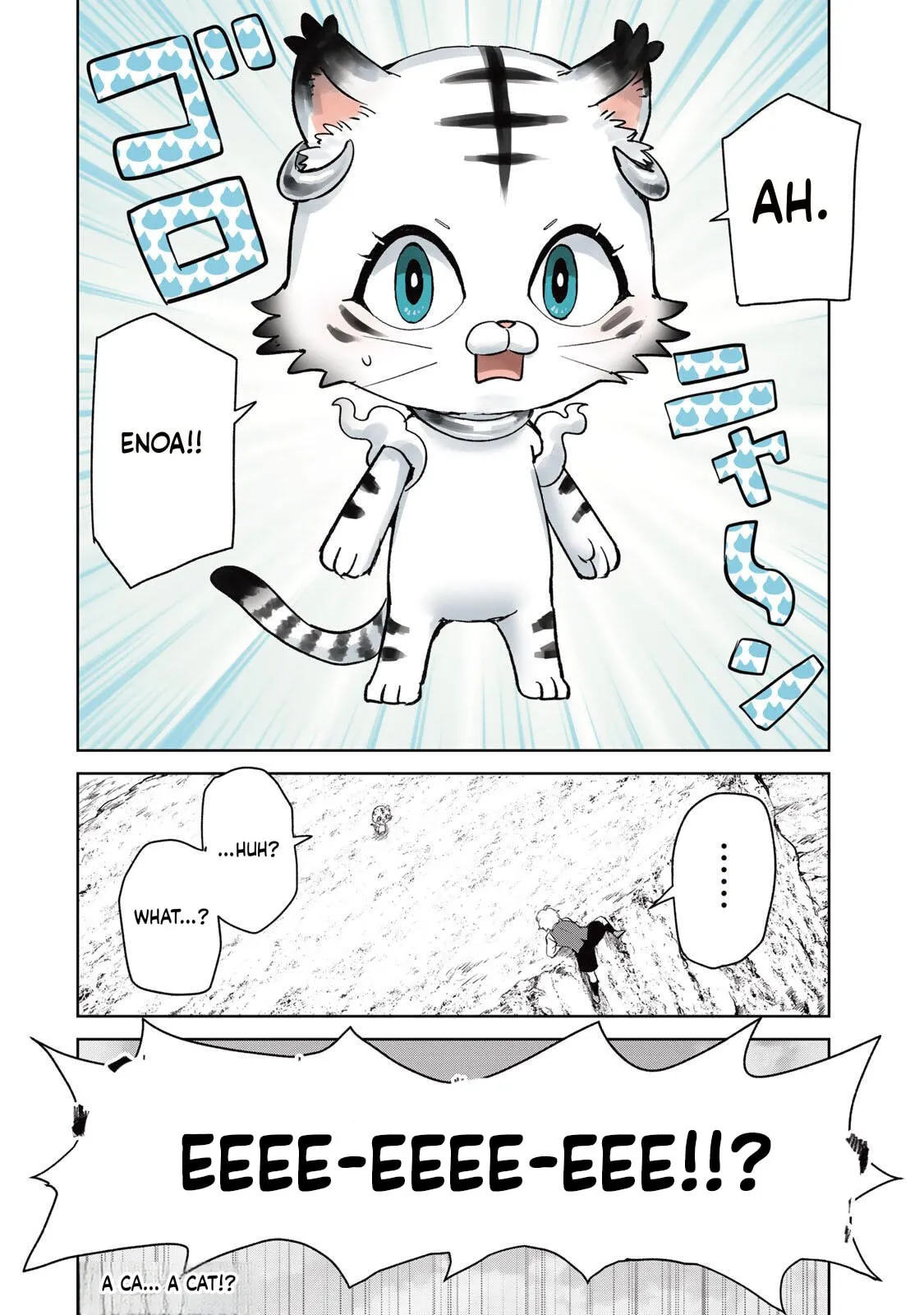 Isekai Gourmet de Nariagari Musou Chapter 44 page 21 - 