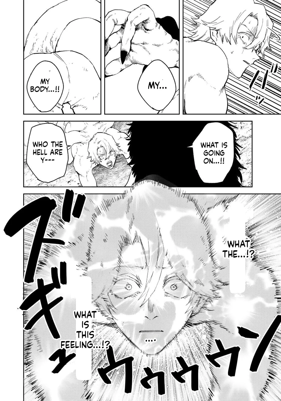 Isekai Gourmet de Nariagari Musou Chapter 44 page 5 - 