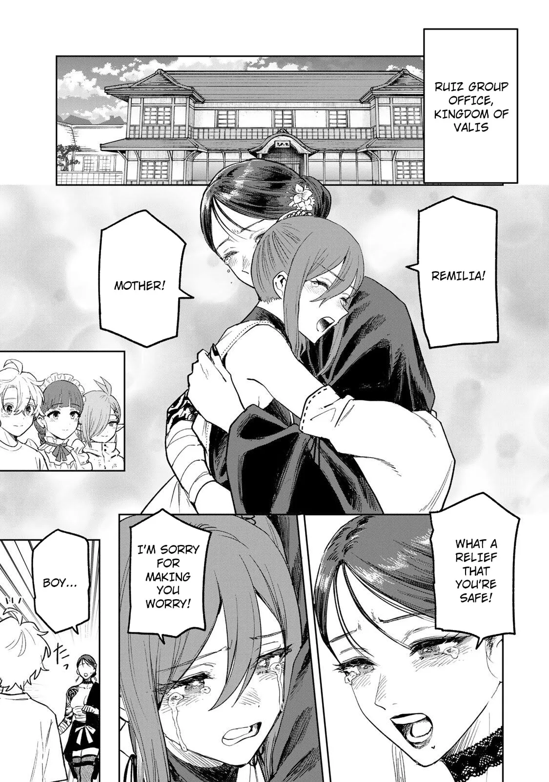Isekai Gourmet de Nariagari Musou Chapter 46 page 19 - 