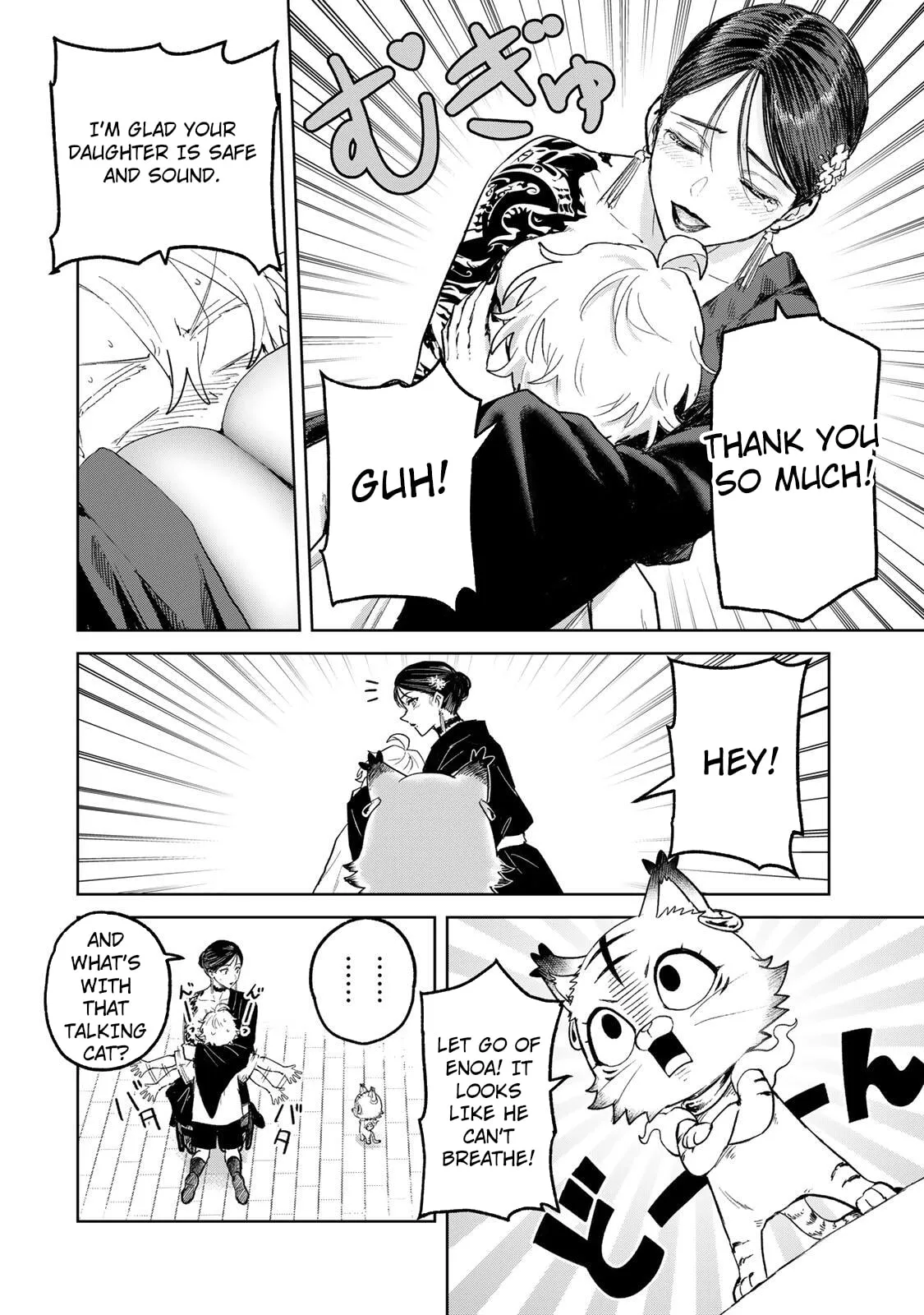 Isekai Gourmet de Nariagari Musou Chapter 46 page 20 - 