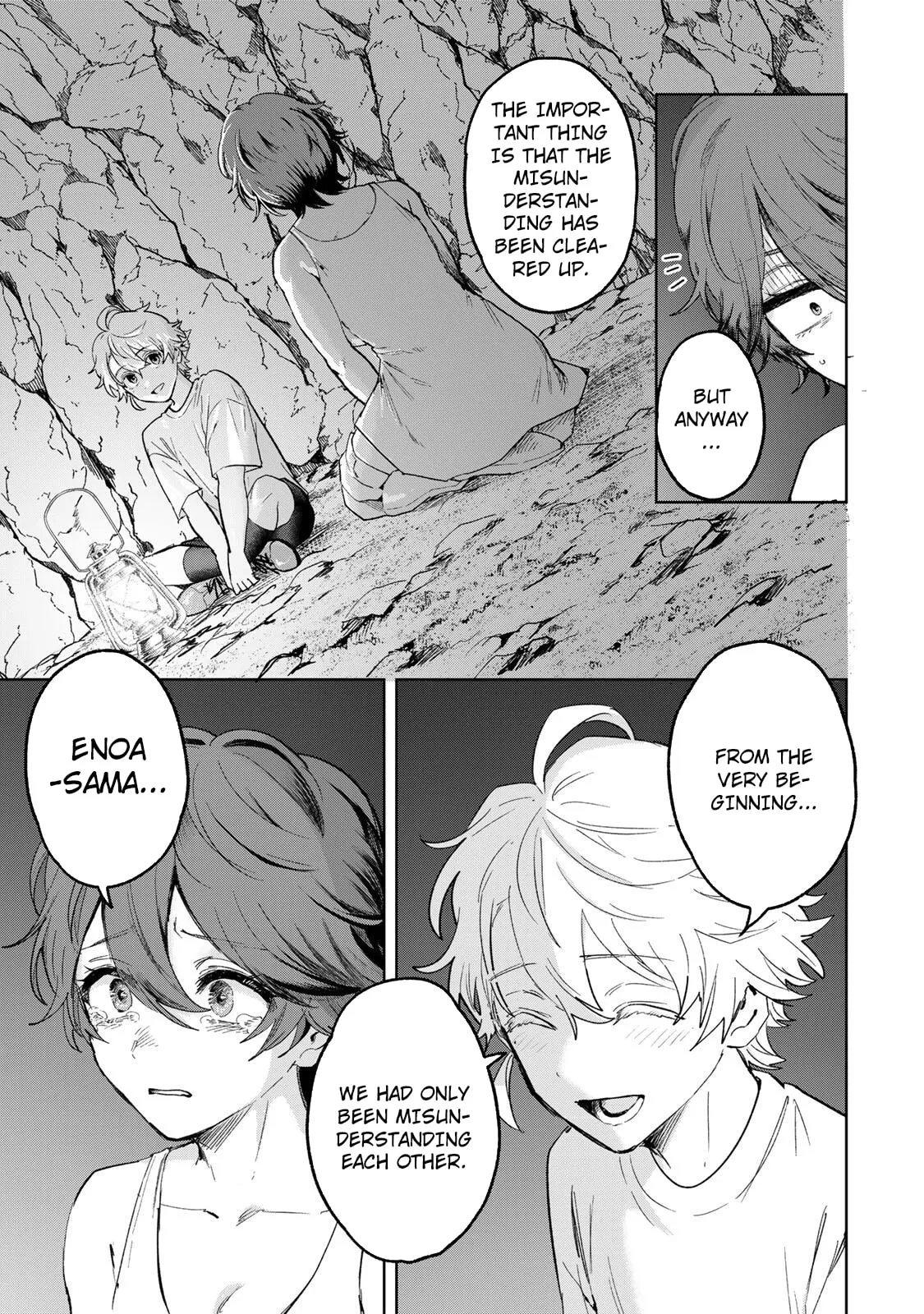 Isekai Gourmet de Nariagari Musou Chapter 46 page 5 - 