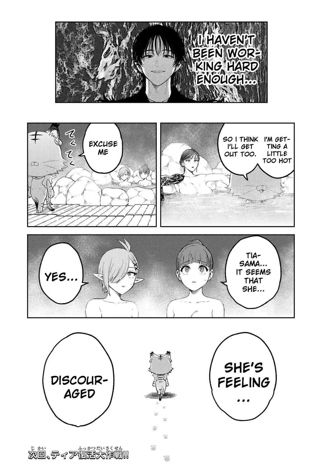 Isekai Gourmet de Nariagari Musou Chapter 47 page 21 - 