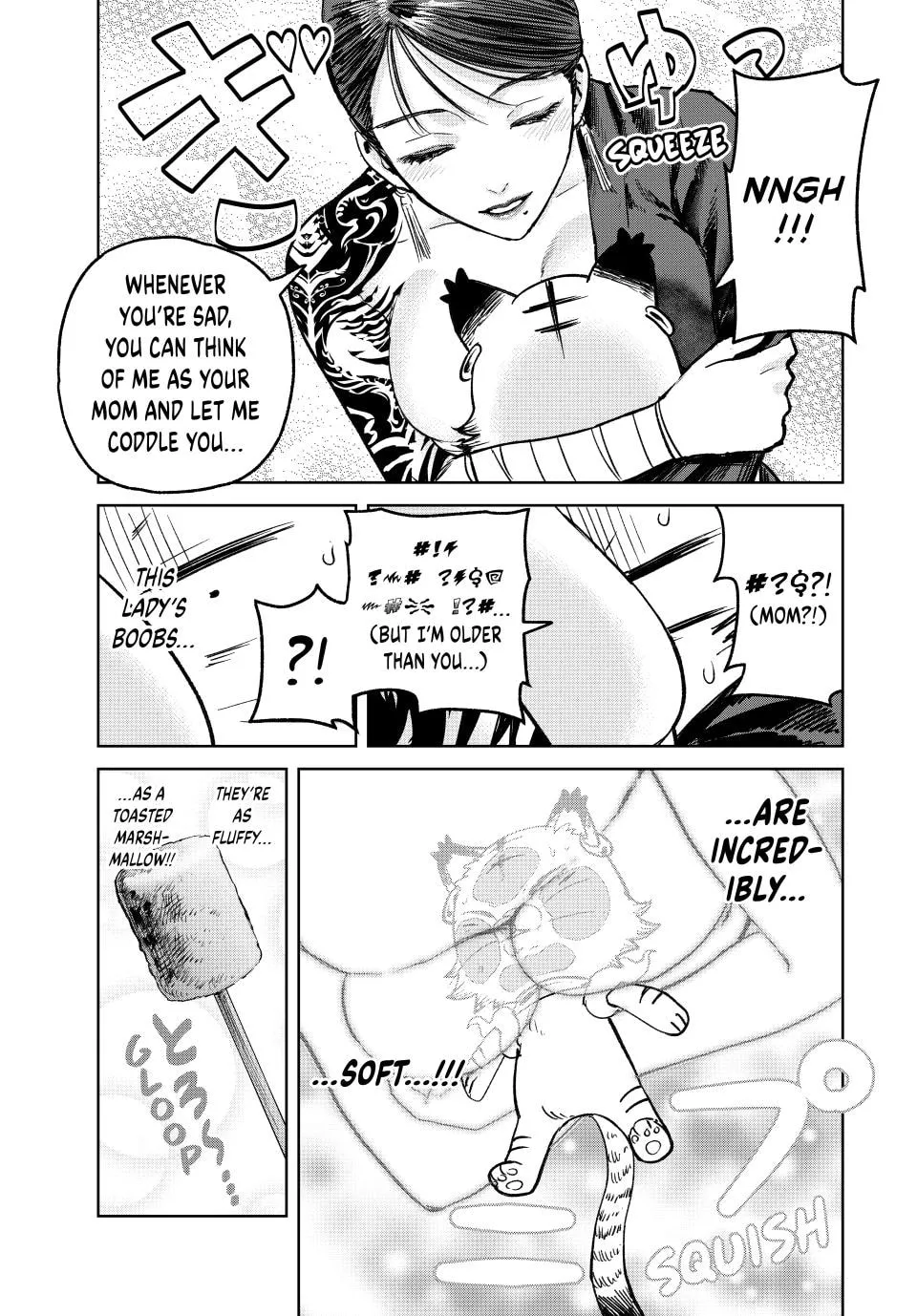 Isekai Gourmet de Nariagari Musou Chapter 48 page 15 - 