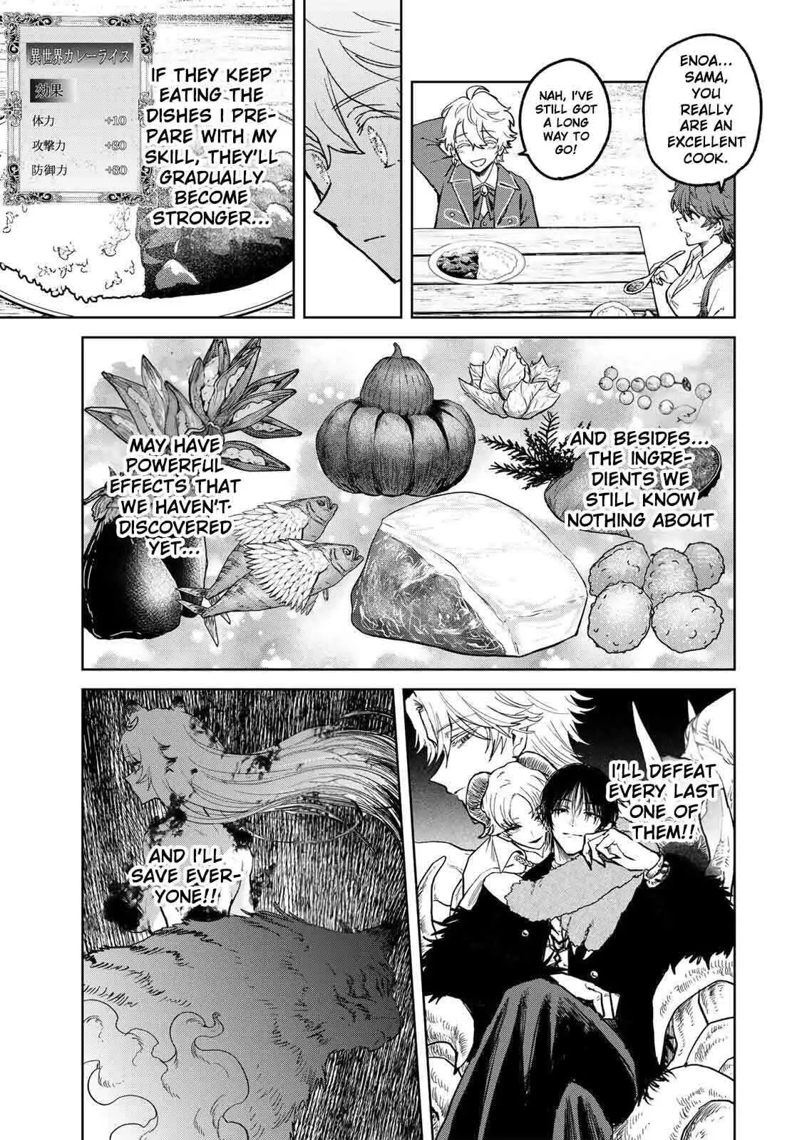 Isekai Gourmet de Nariagari Musou Chapter 49 page 21 - 
