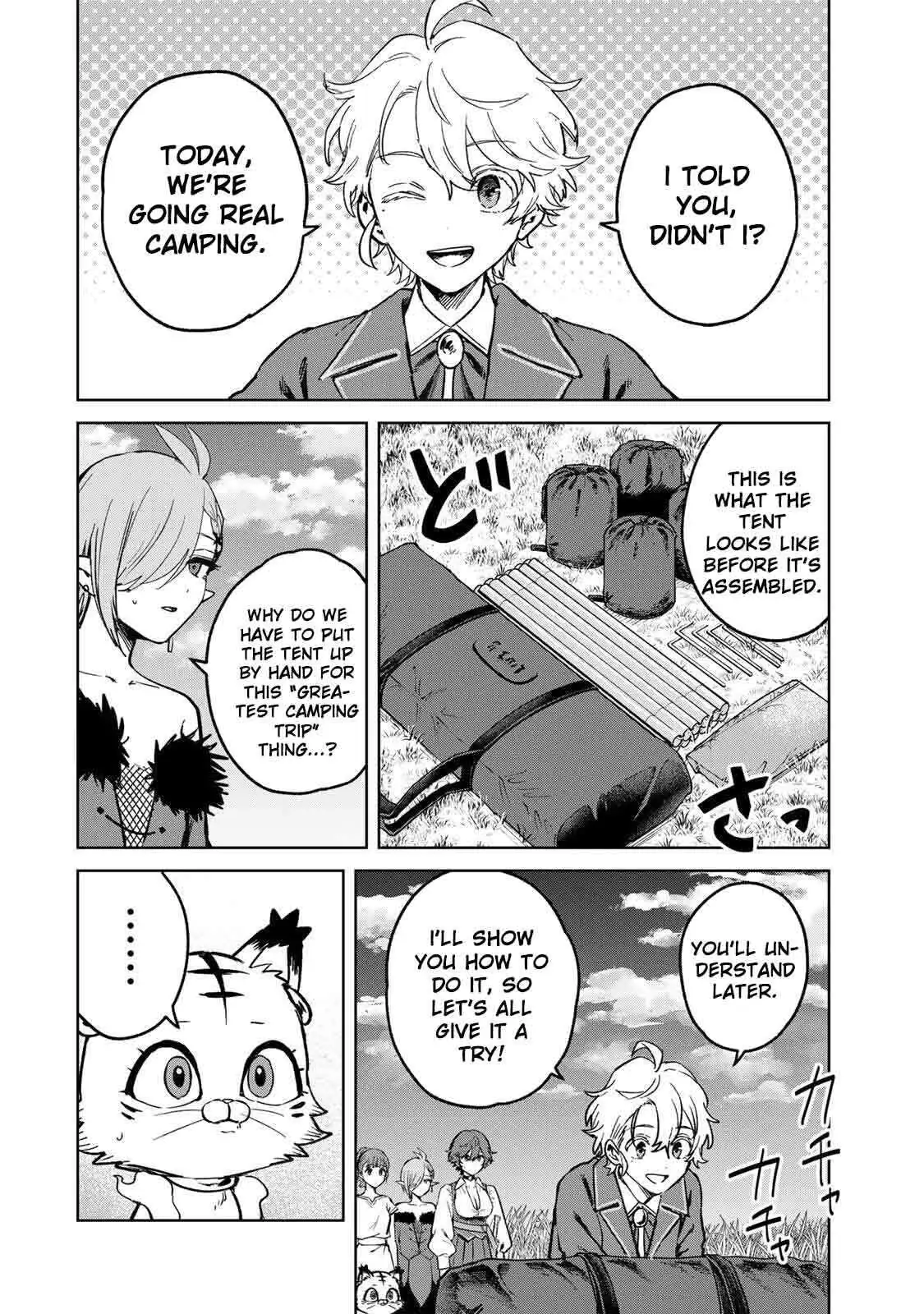 Isekai Gourmet de Nariagari Musou Chapter 49 page 6 - 