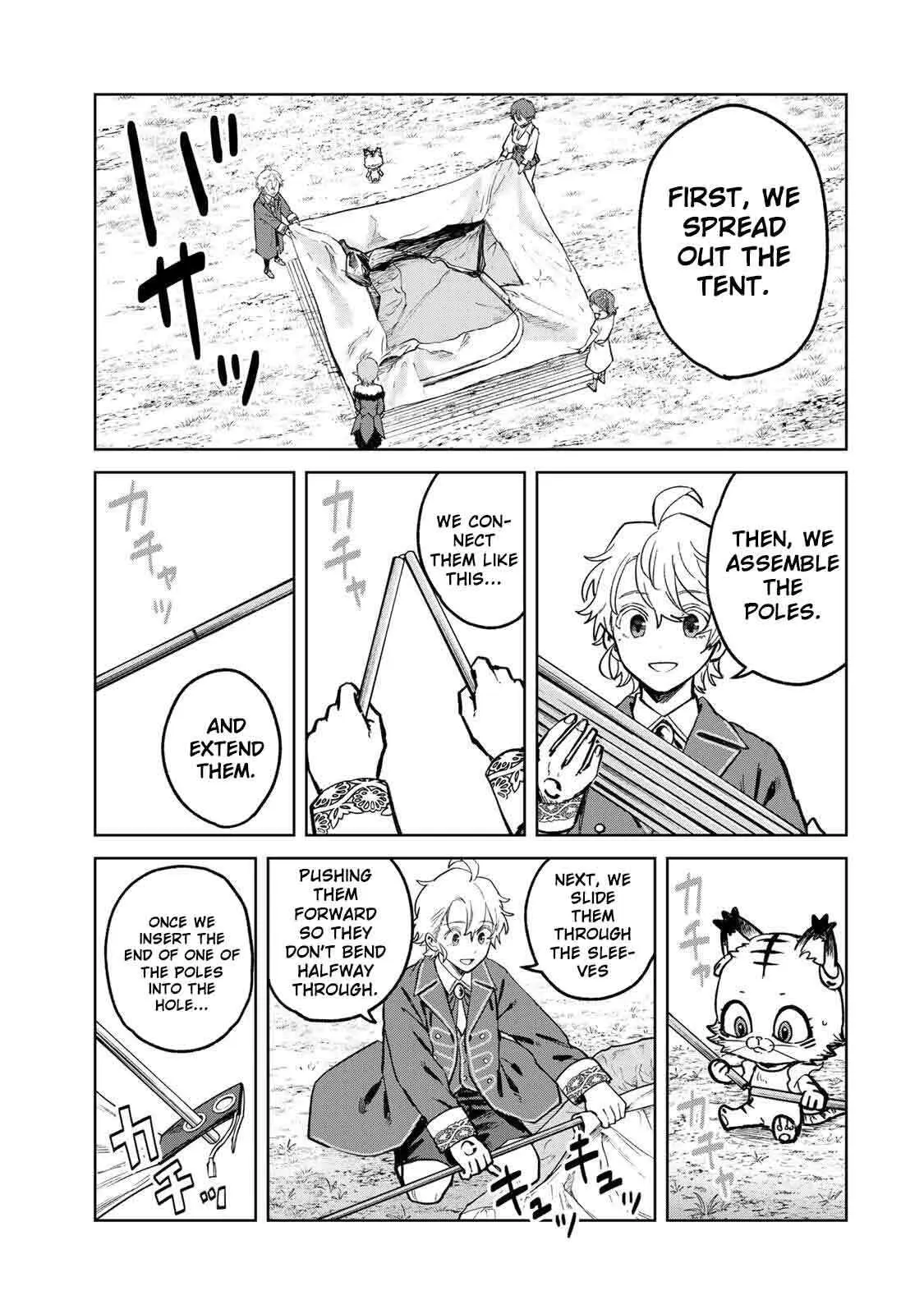 Isekai Gourmet de Nariagari Musou Chapter 49 page 7 - 