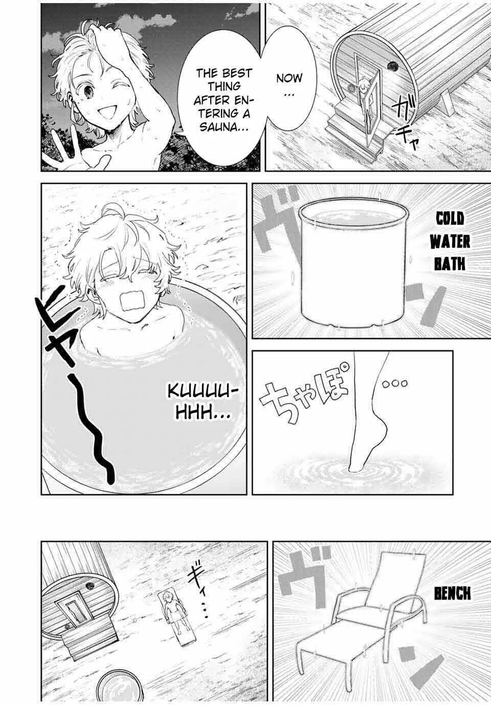 Isekai Gourmet de Nariagari Musou Chapter 5 page 16 - 
