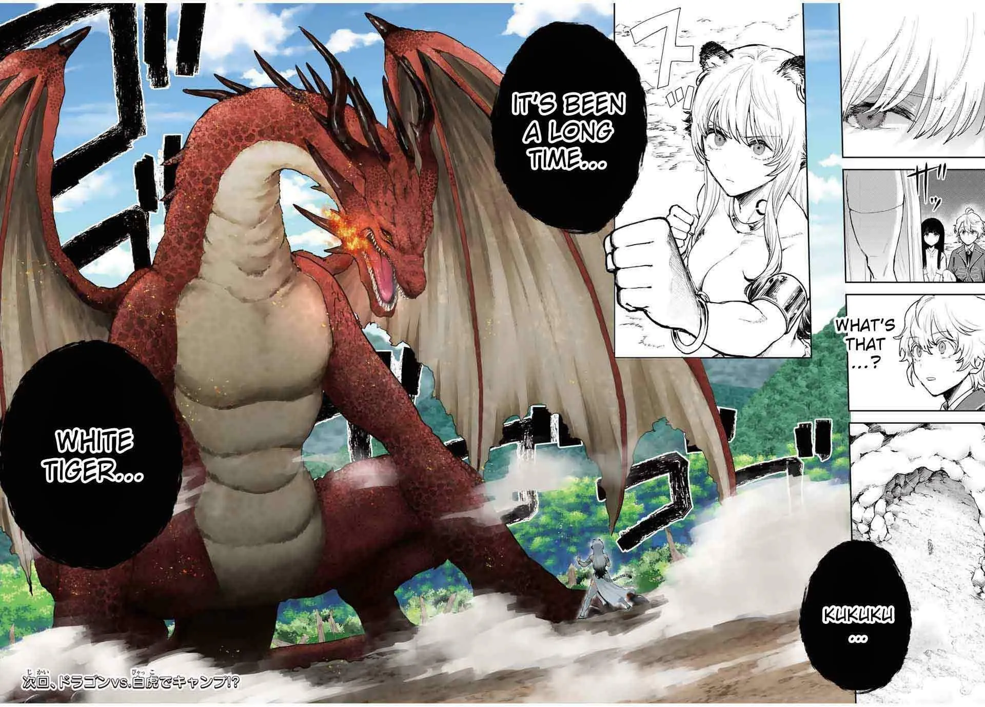 Isekai Gourmet de Nariagari Musou Chapter 5 page 22 - 