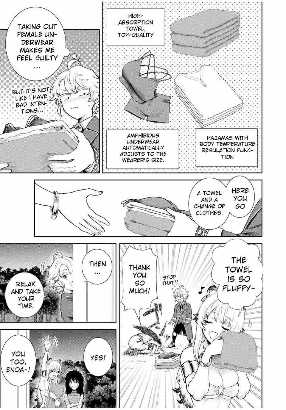 Isekai Gourmet de Nariagari Musou Chapter 5 page 5 - 