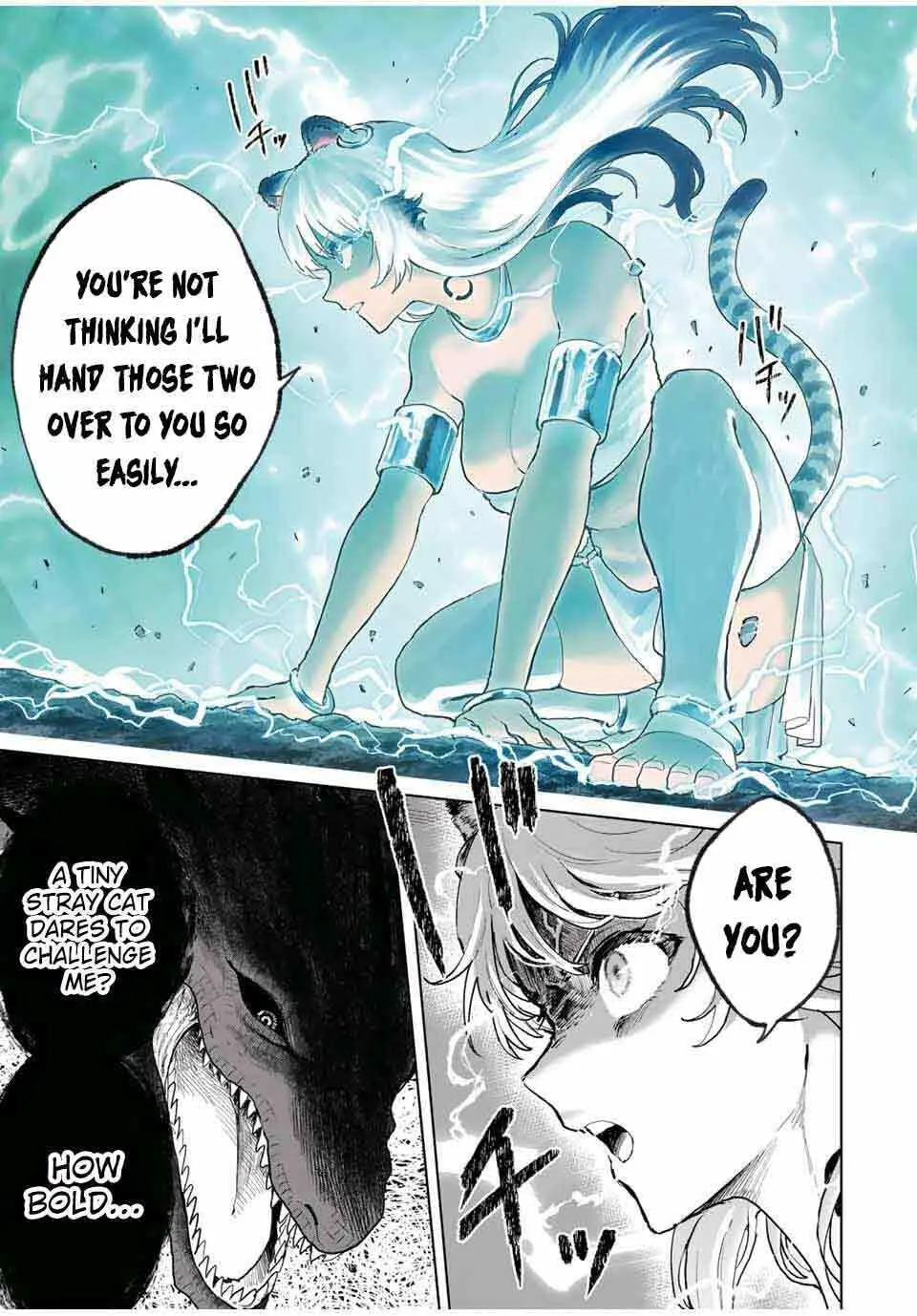 Isekai Gourmet de Nariagari Musou Chapter 6 page 11 - 