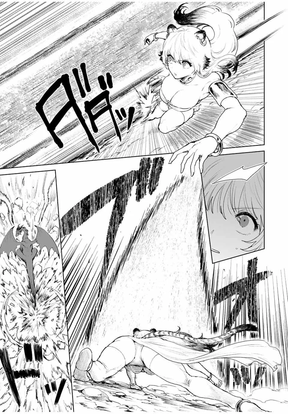 Isekai Gourmet de Nariagari Musou Chapter 6 page 13 - 