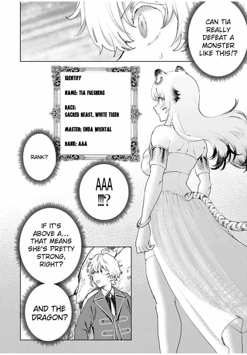 Isekai Gourmet de Nariagari Musou Chapter 6 page 6 - 