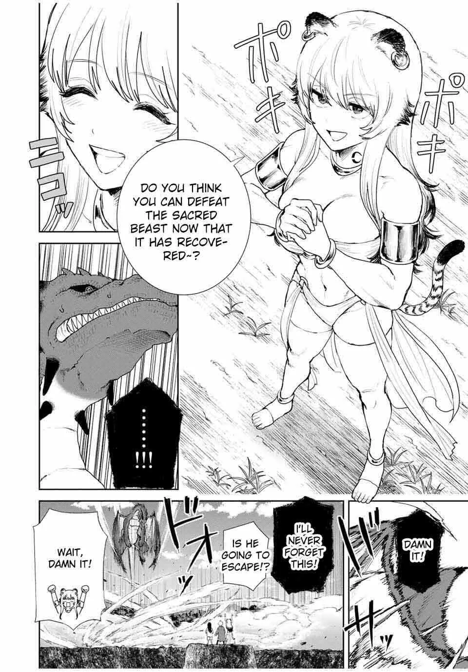 Isekai Gourmet de Nariagari Musou Chapter 7 page 17 - 