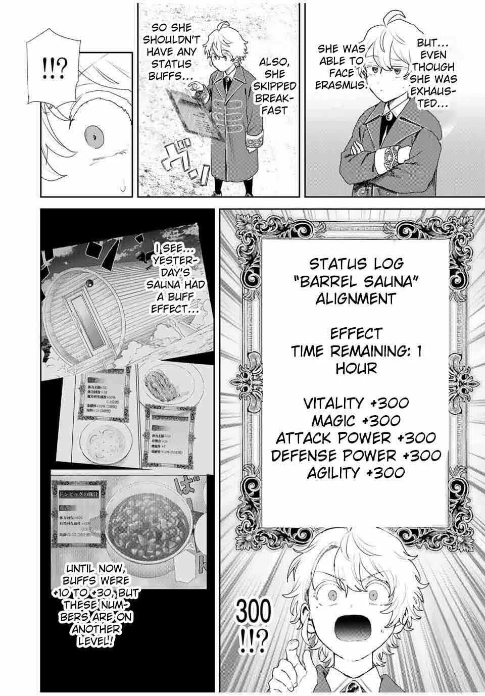 Isekai Gourmet de Nariagari Musou Chapter 8 page 15 - 