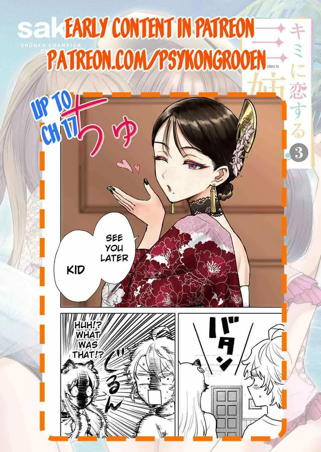 Isekai Gourmet de Nariagari Musou Chapter 8 page 21 - 