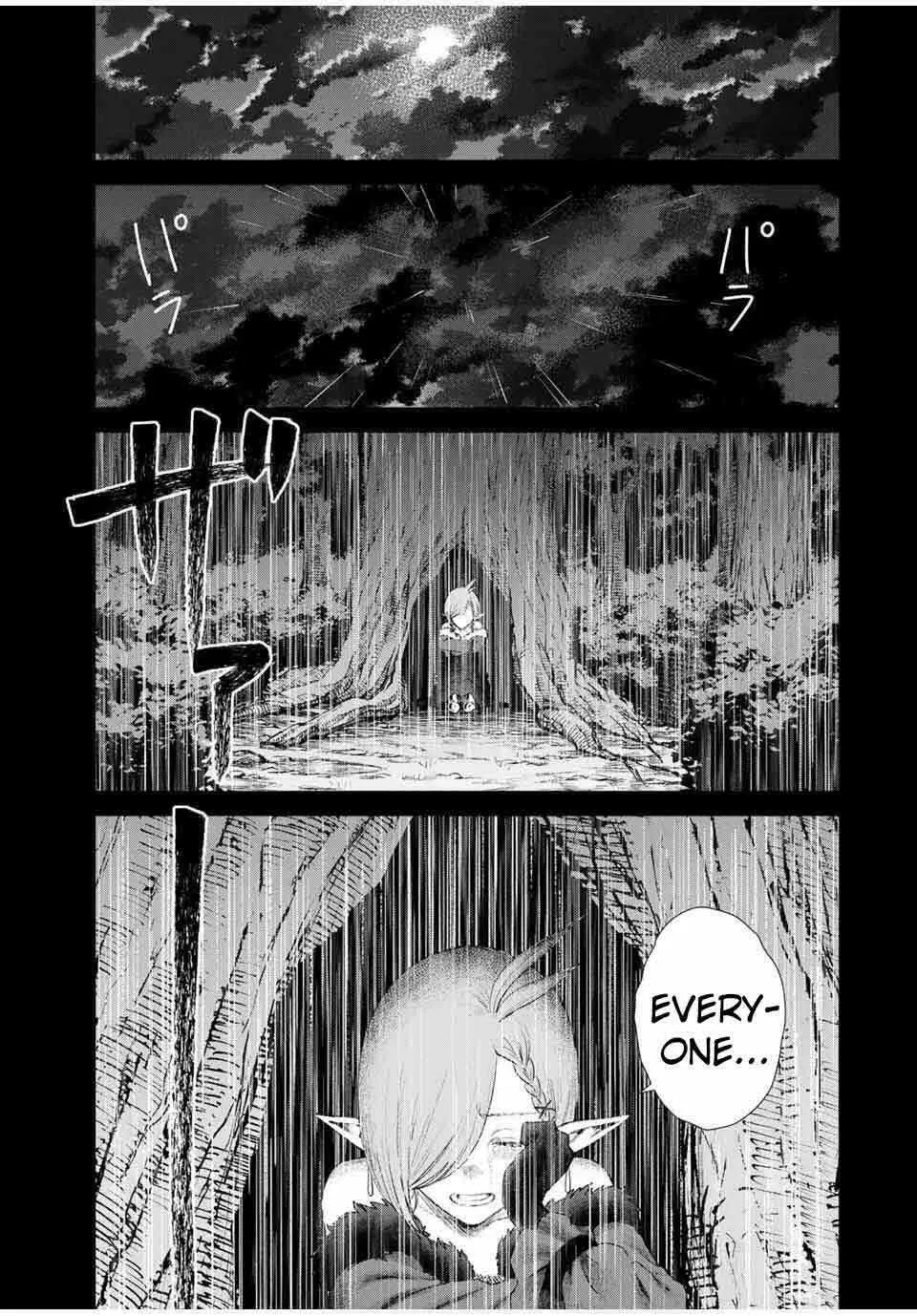 Isekai Gourmet de Nariagari Musou Chapter 9 page 16 - 