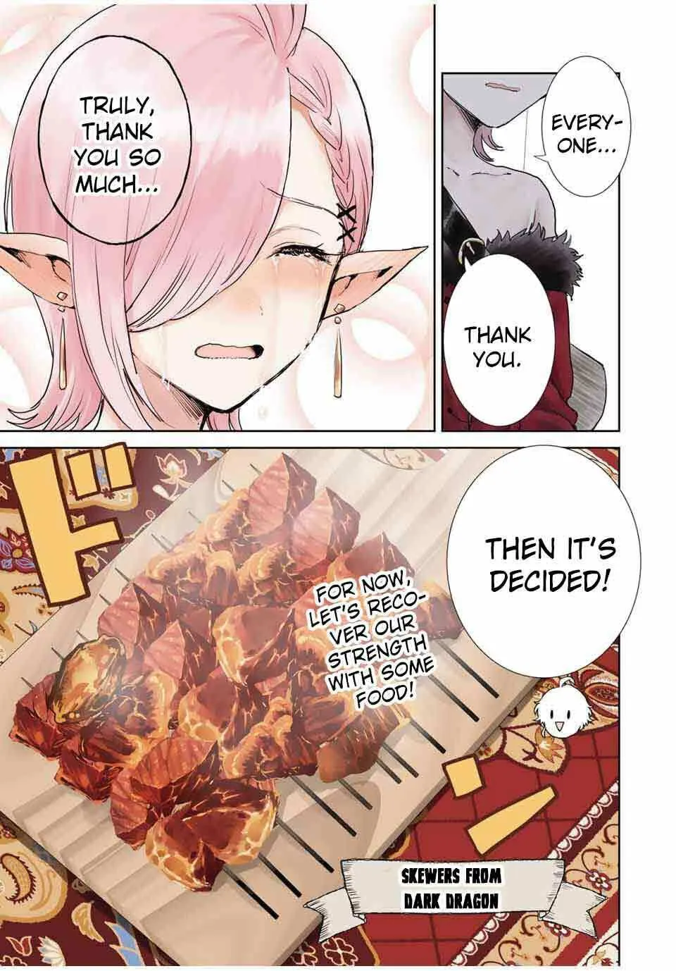 Isekai Gourmet de Nariagari Musou Chapter 9 page 20 - 