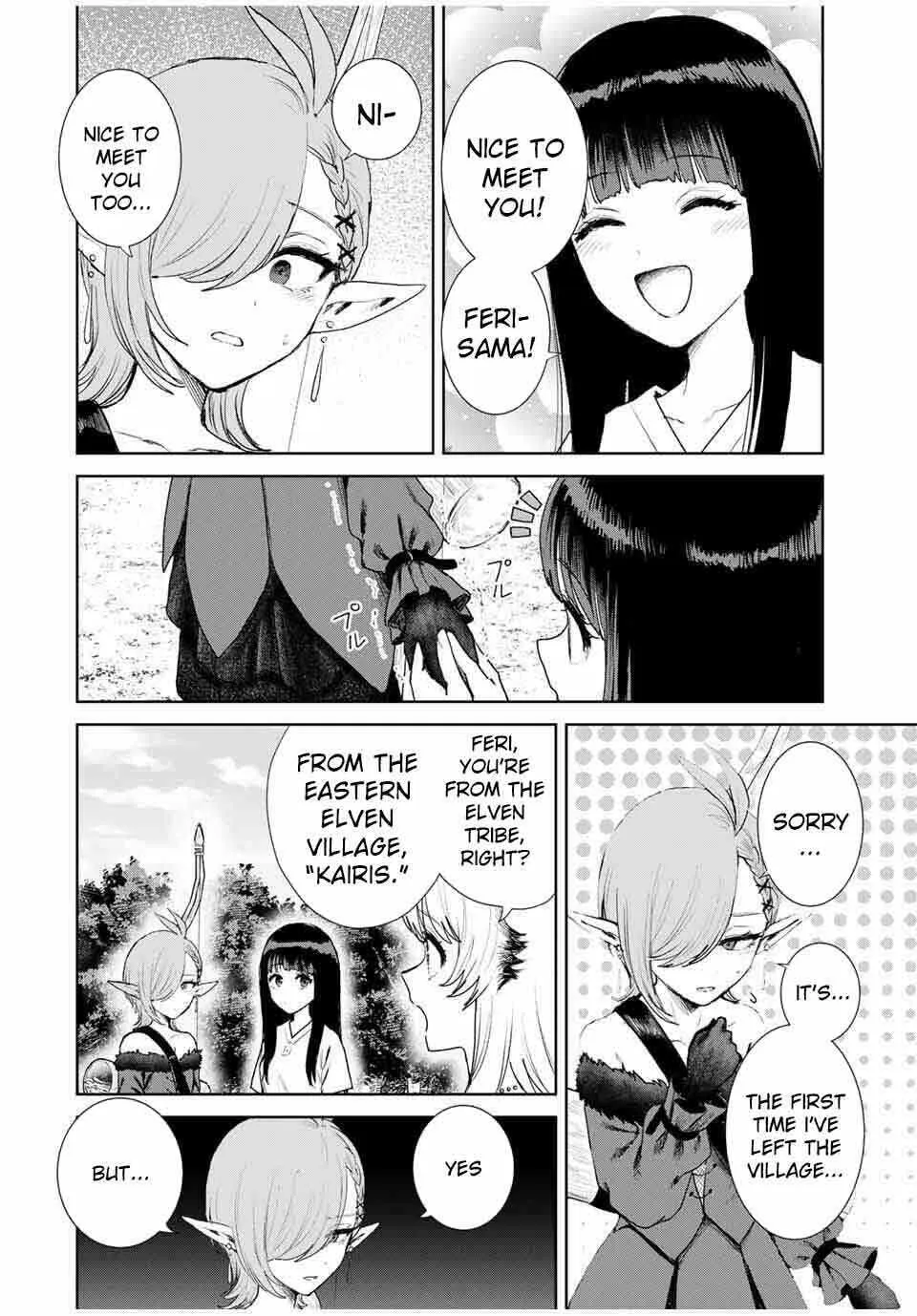 Isekai Gourmet de Nariagari Musou Chapter 9 page 9 - 