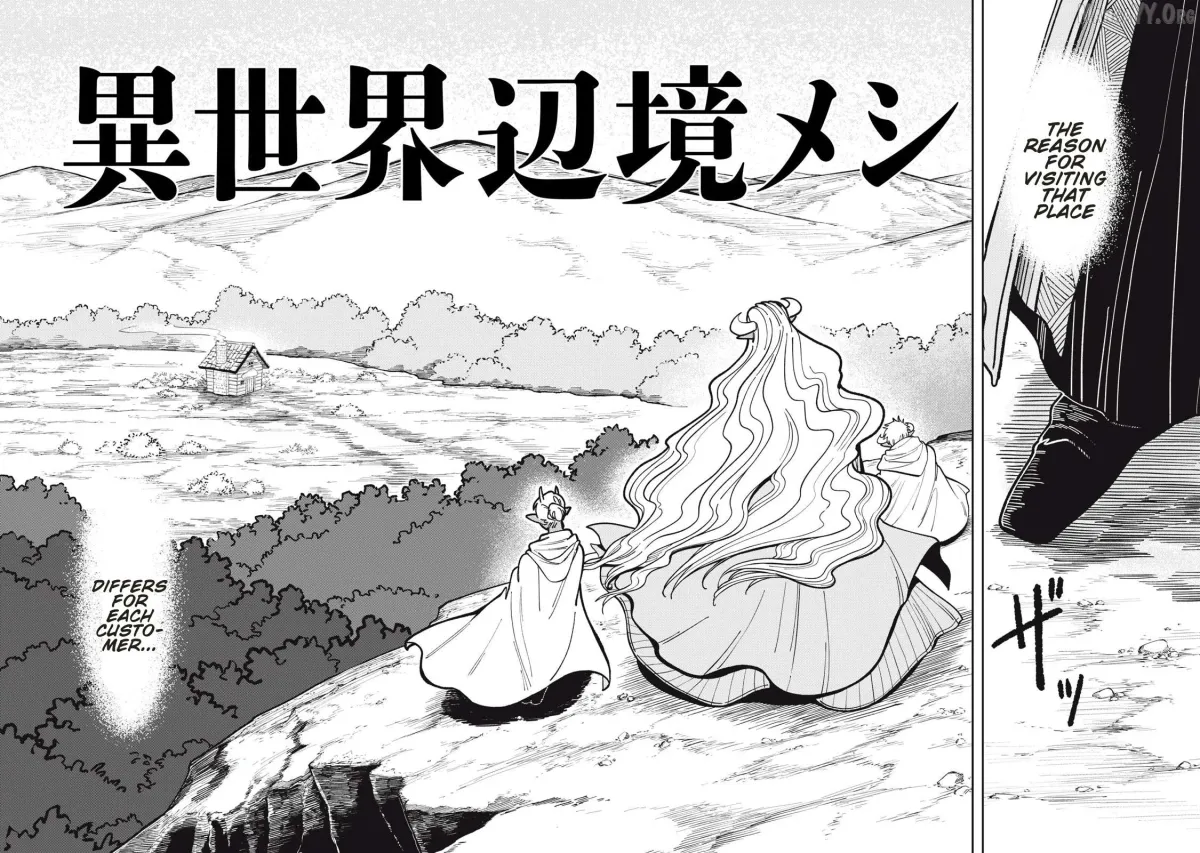 Read Isekai Henkyo Meshi chapter 1 image 1 on Lezhin