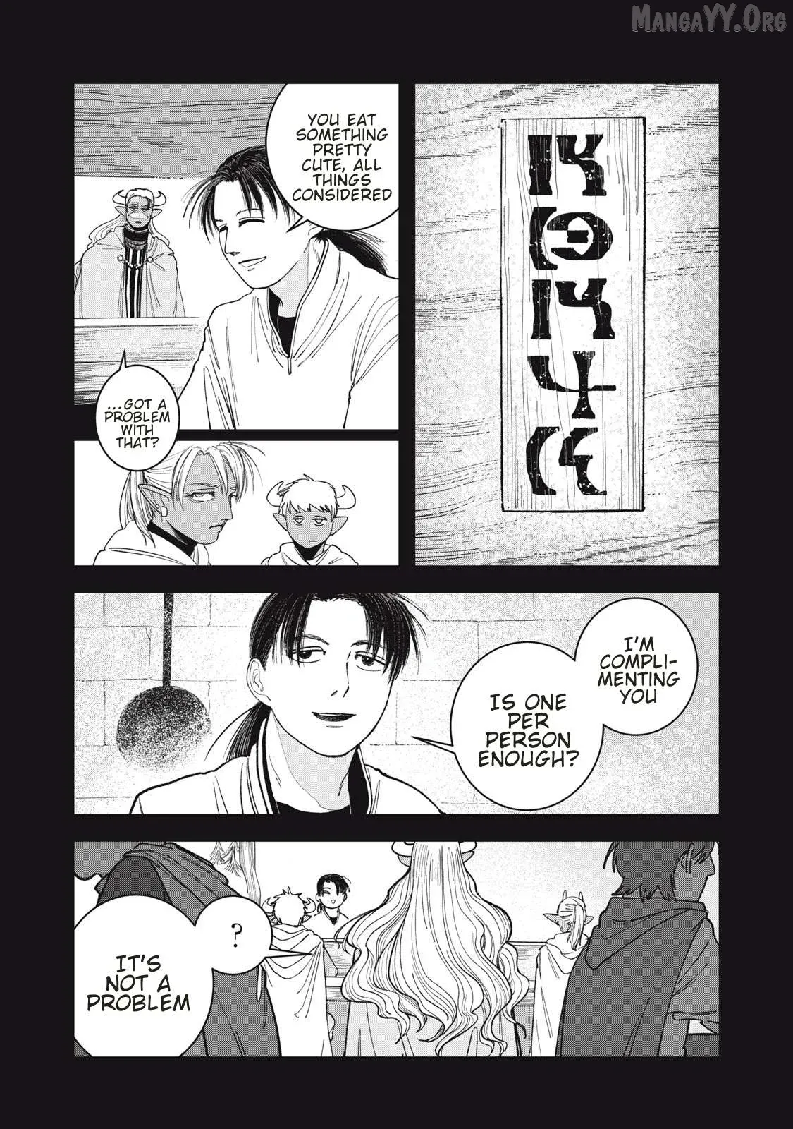 Read Isekai Henkyo Meshi chapter 1 image 16 on Lezhin