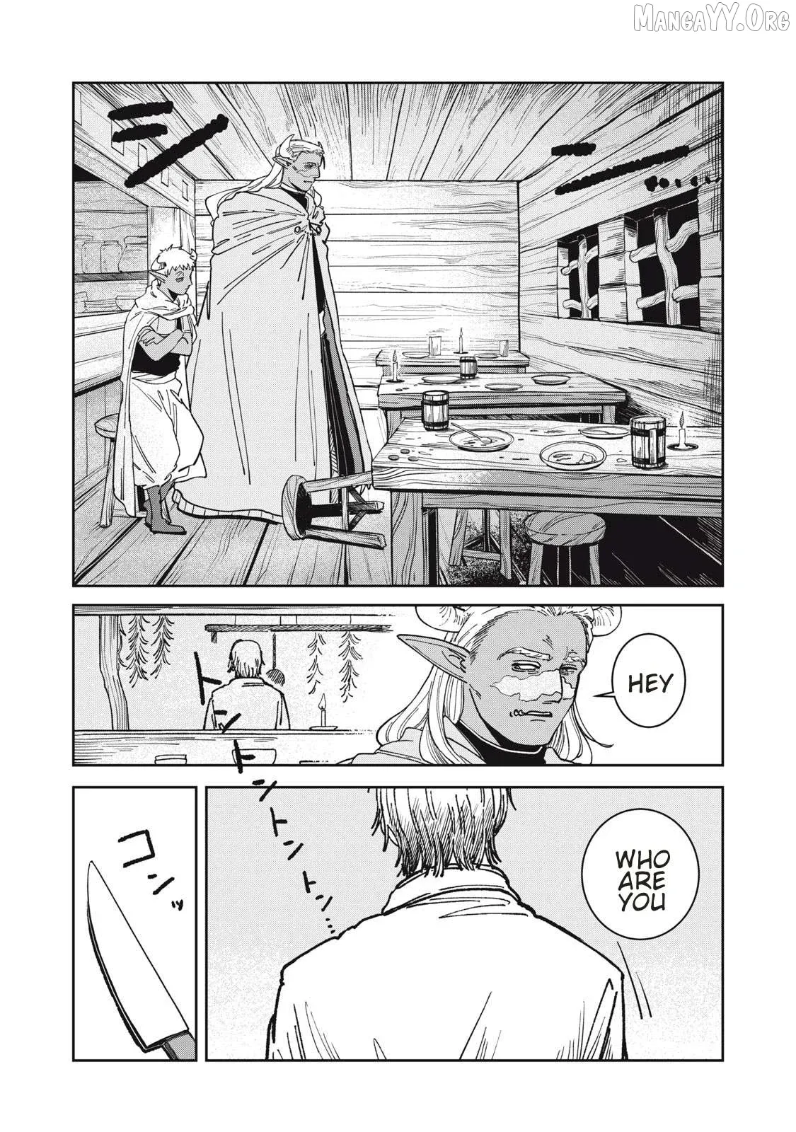 Read Isekai Henkyo Meshi chapter 1 image 6 on Lezhin