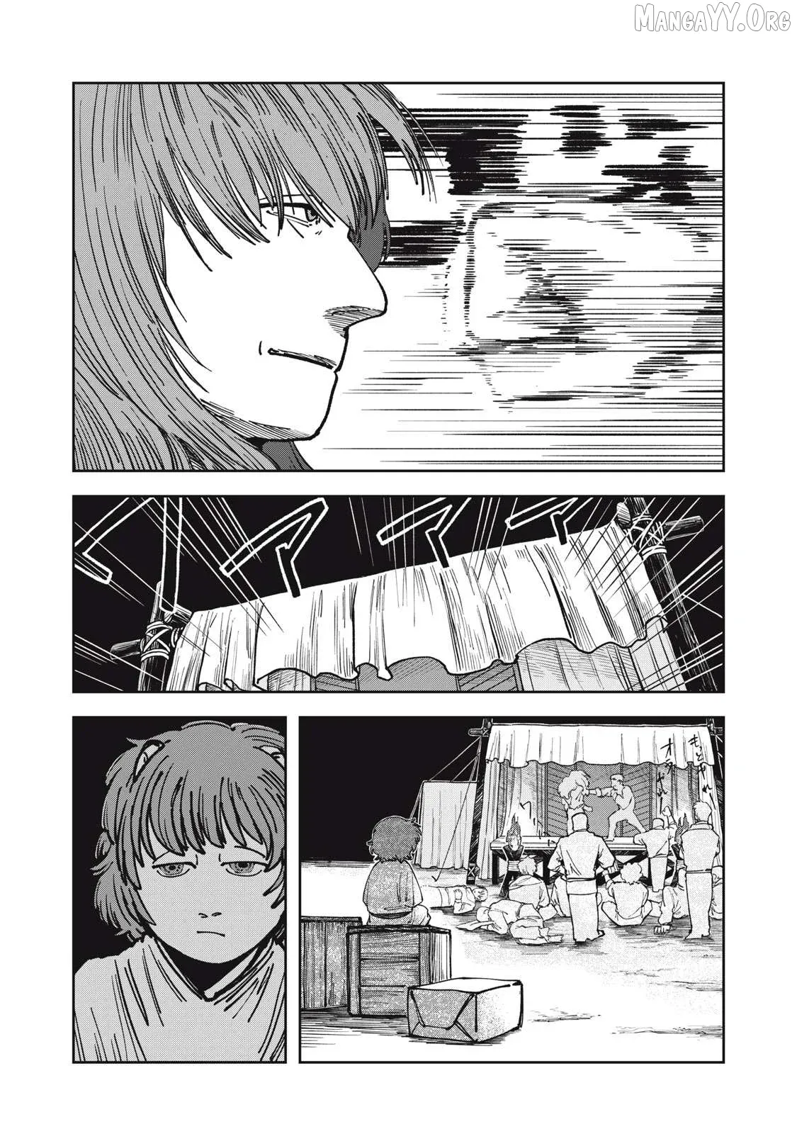 Read Isekai Henkyo Meshi chapter 12 image 4 on Lezhin