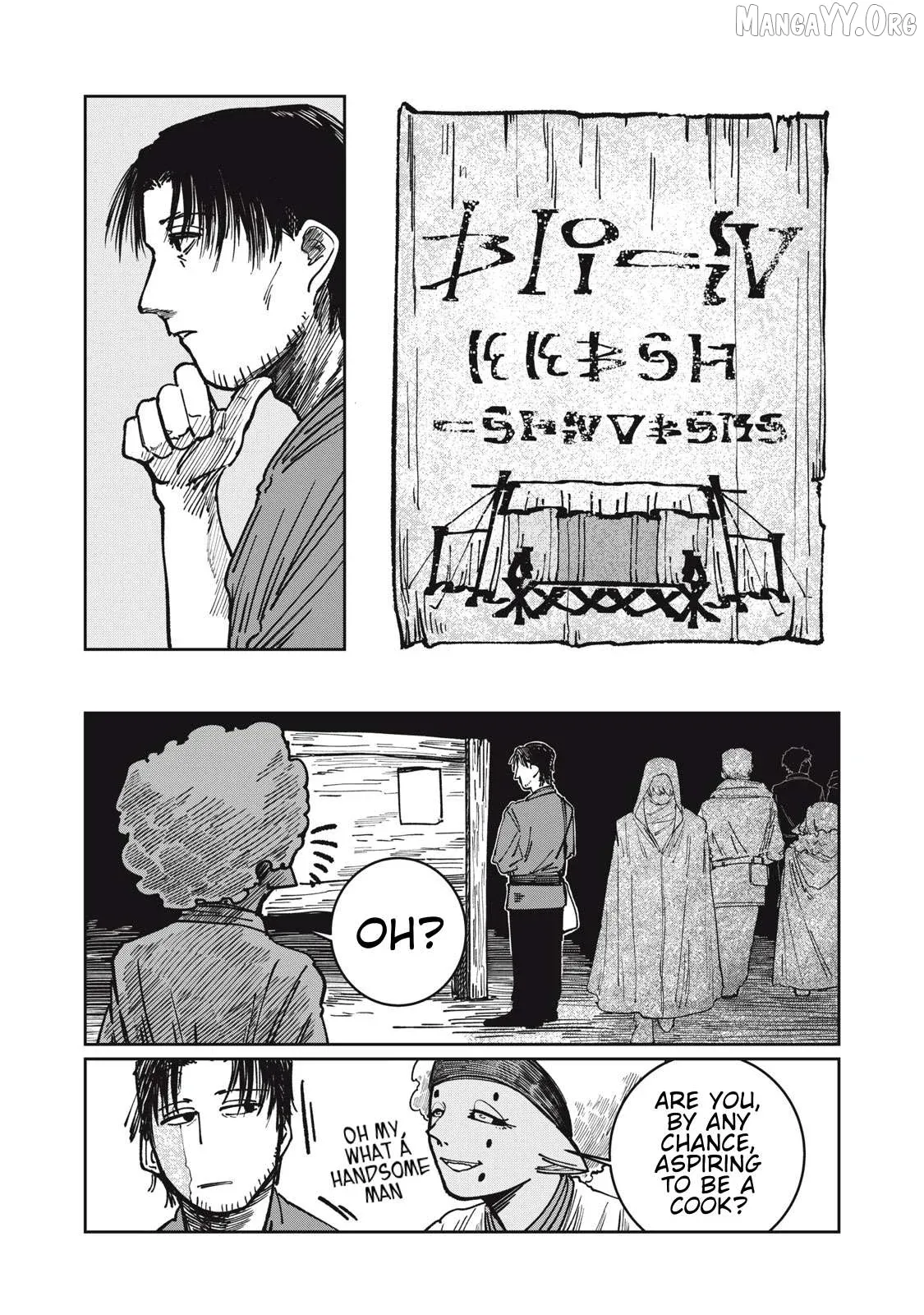 Read Isekai Henkyo Meshi chapter 12 image 6 on Lezhin