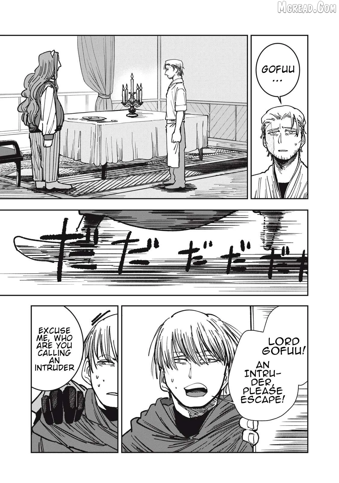 Read Isekai Henkyo Meshi chapter 13 image 14 on Lezhin