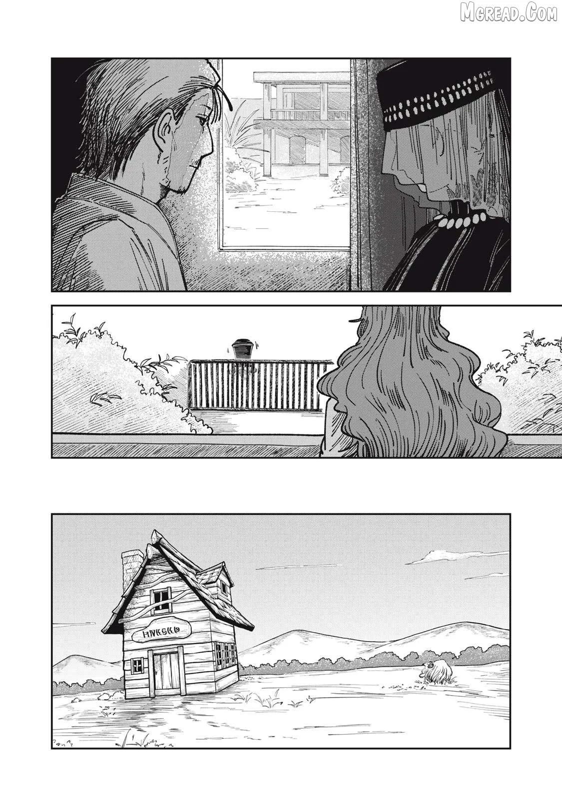 Read Isekai Henkyo Meshi chapter 13 image 19 on Lezhin