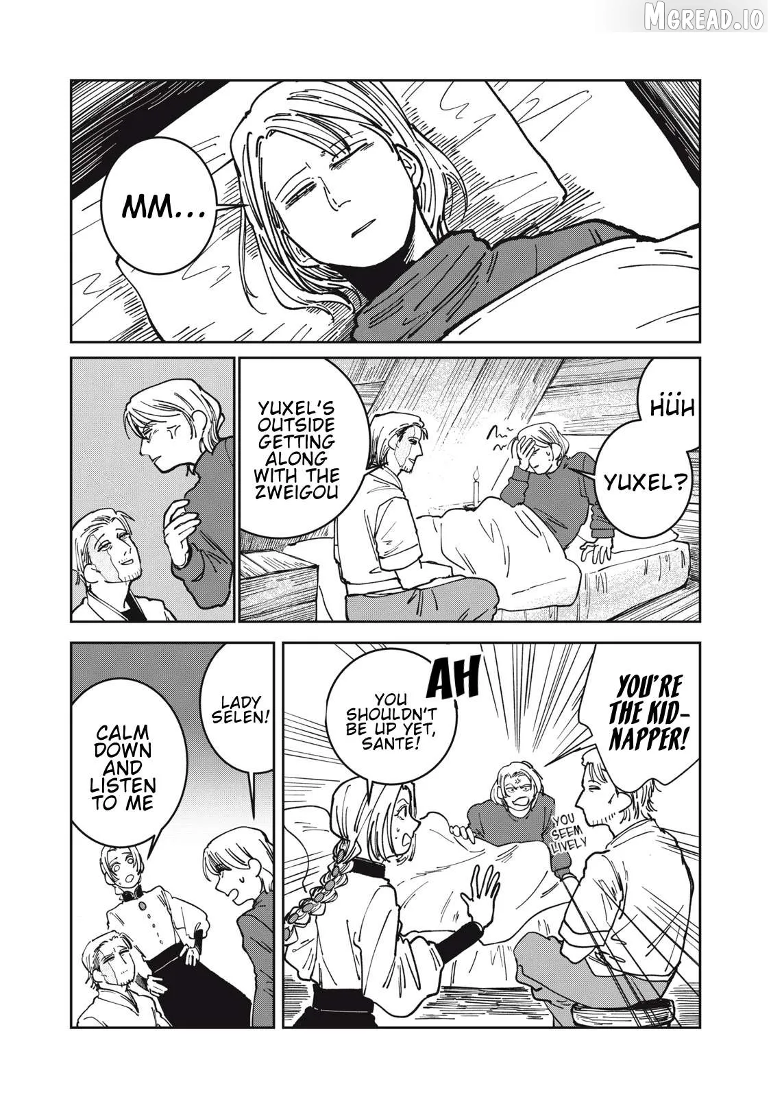 Read Isekai Henkyo Meshi chapter 17 image 6 on Lezhin
