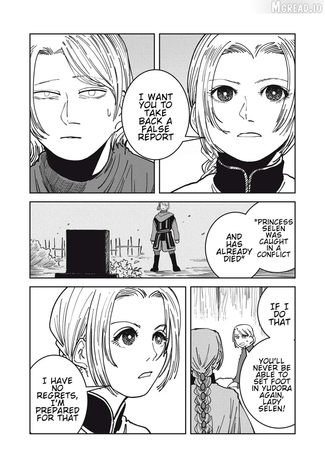 Read Isekai Henkyo Meshi chapter 17 image 9 on Lezhin