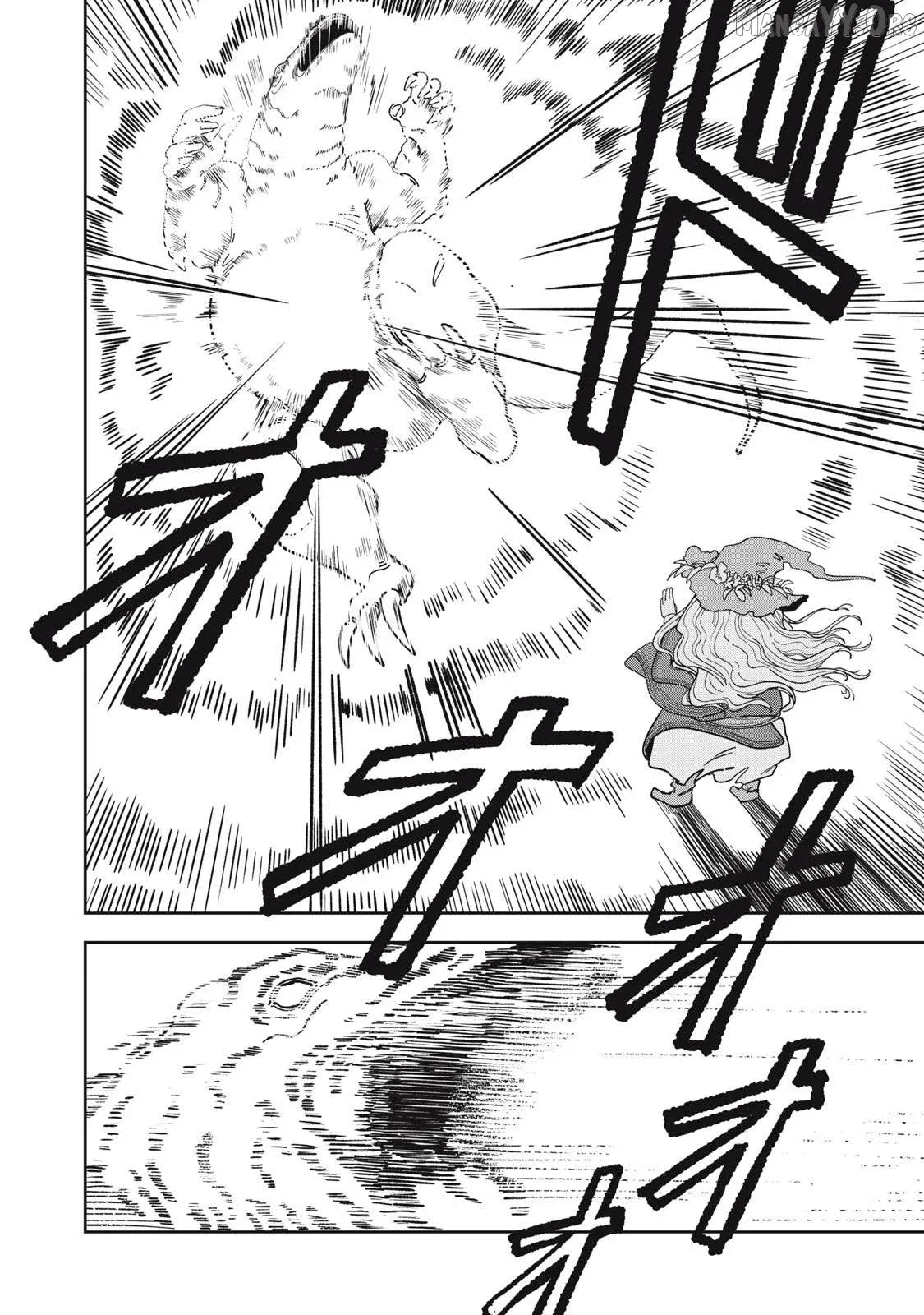 Read Isekai Henkyo Meshi chapter 2 image 1 on Lezhin