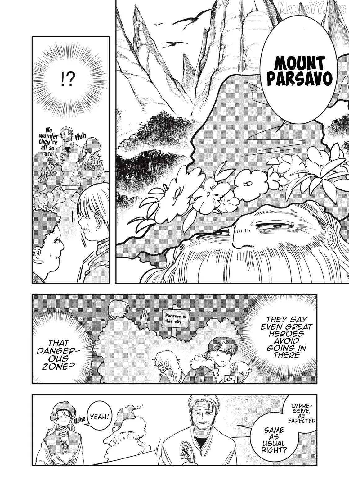 Read Isekai Henkyo Meshi chapter 2 image 17 on Lezhin