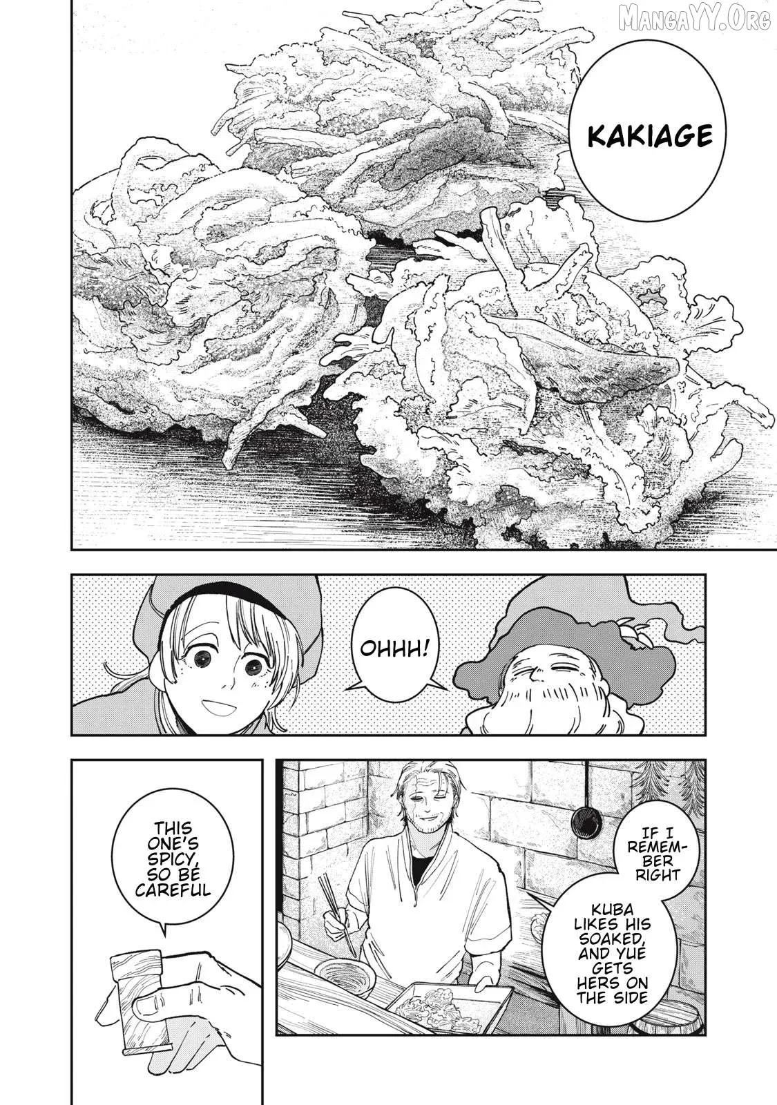 Read Isekai Henkyo Meshi chapter 2 image 19 on Lezhin