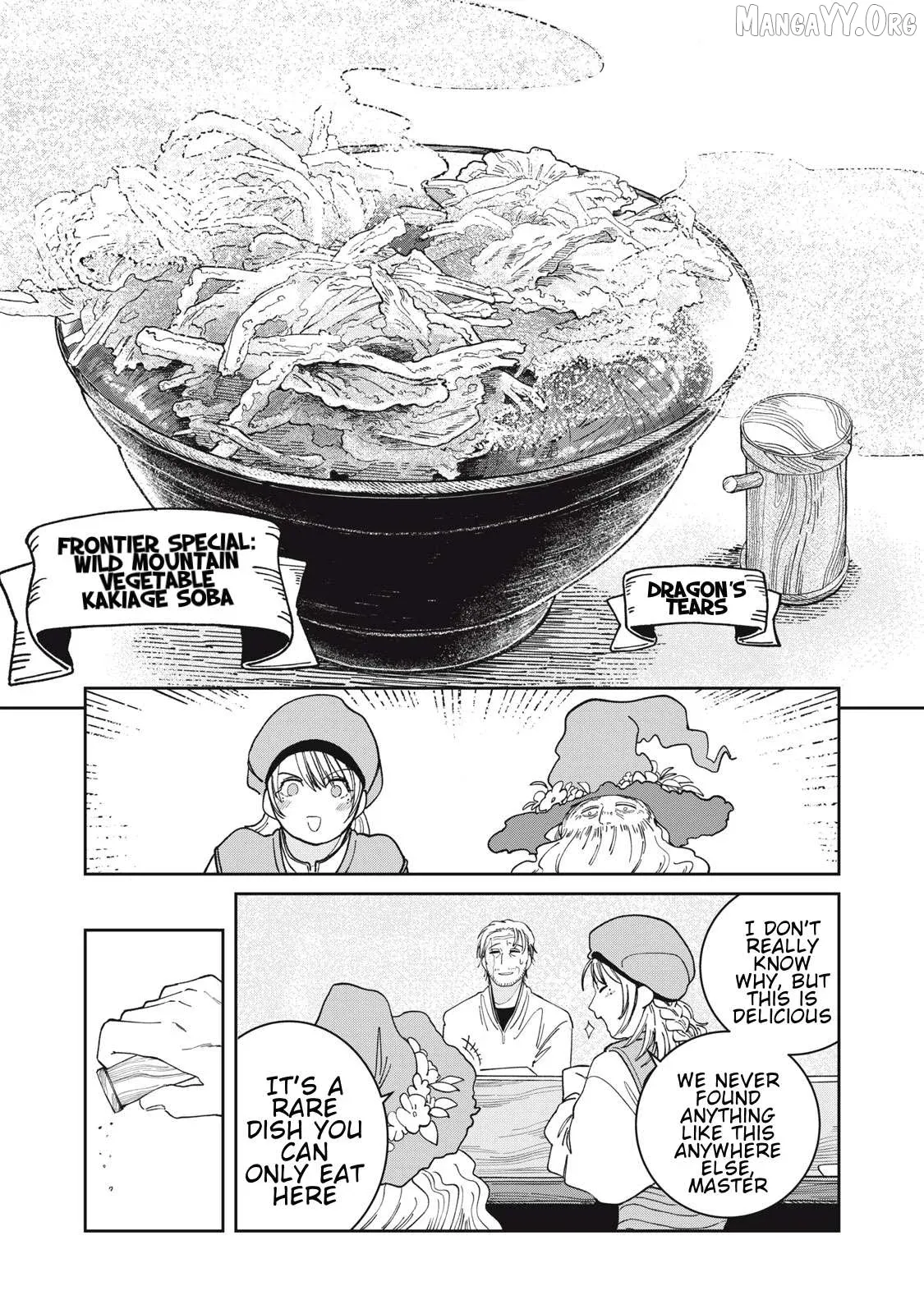 Read Isekai Henkyo Meshi chapter 2 image 20 on Lezhin