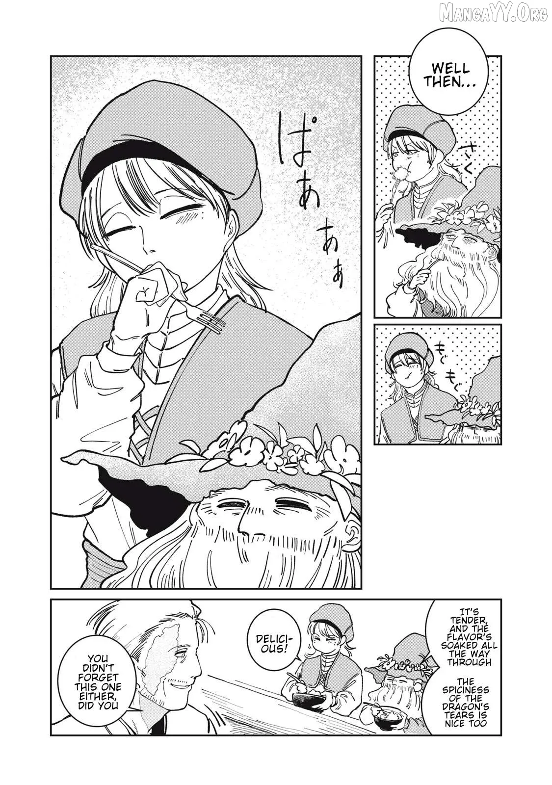 Read Isekai Henkyo Meshi chapter 2 image 21 on Lezhin