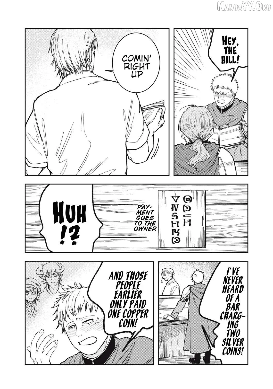 Read Isekai Henkyo Meshi chapter 2 image 5 on Lezhin