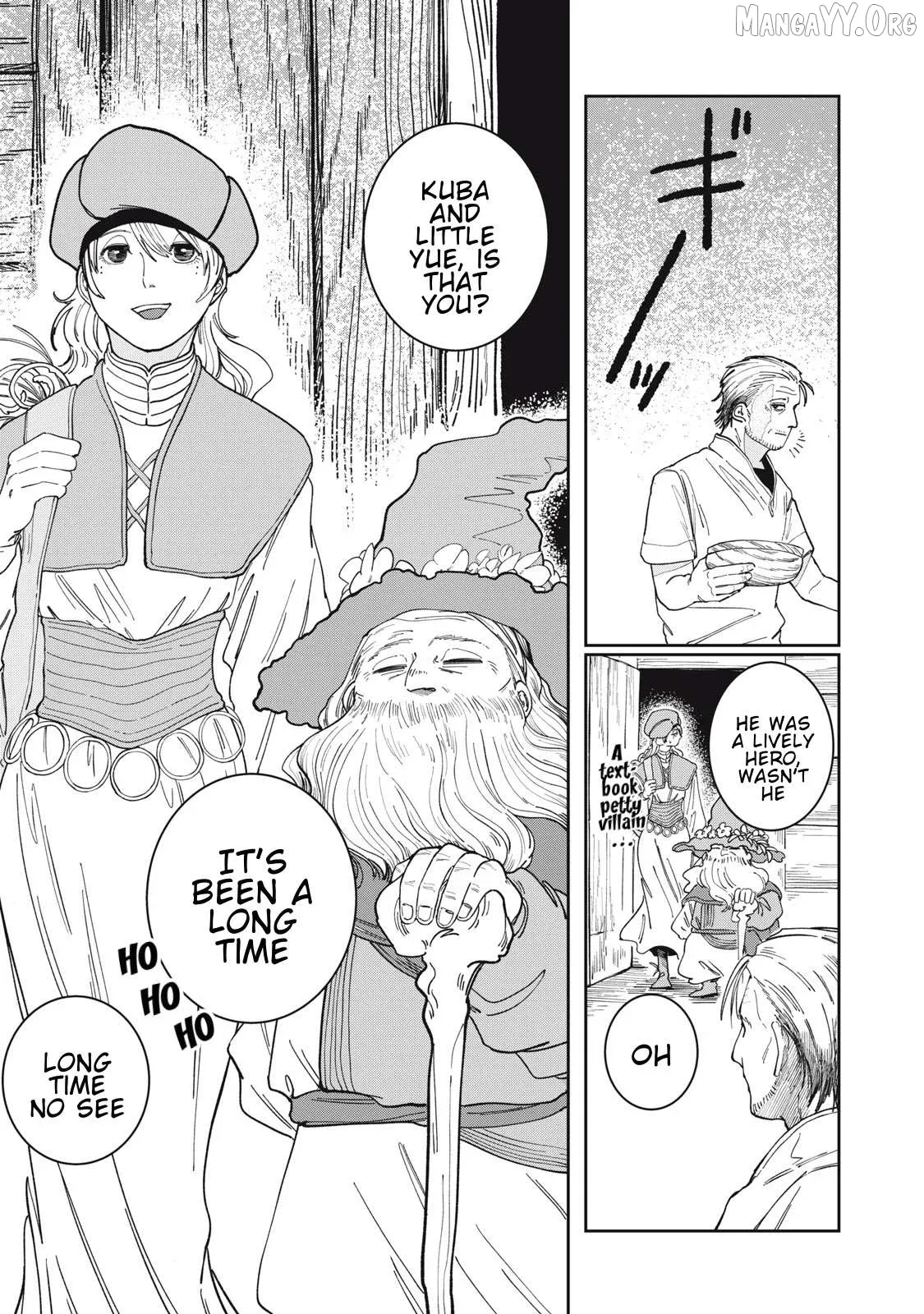 Read Isekai Henkyo Meshi chapter 2 image 8 on Lezhin
