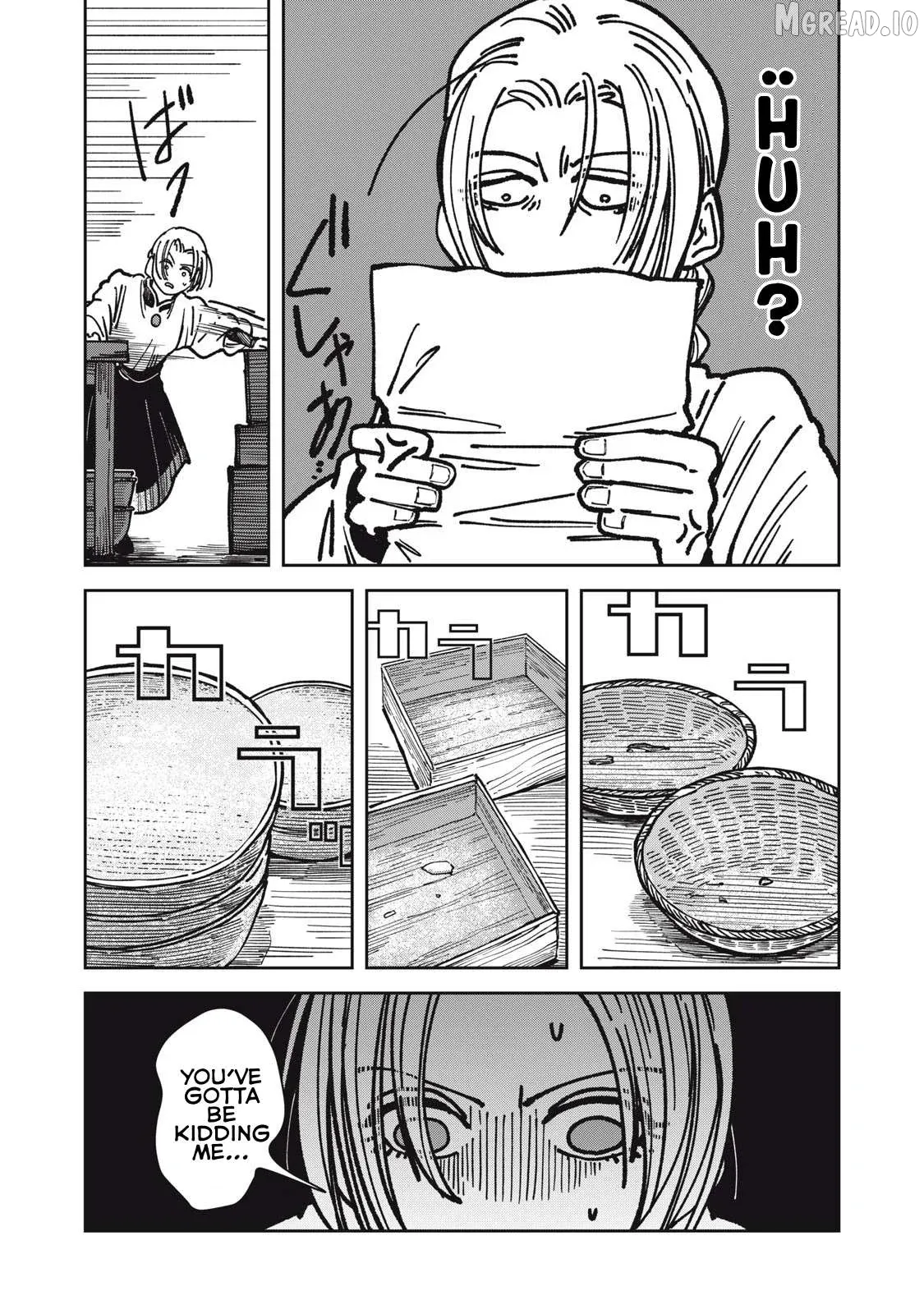 Read Isekai Henkyo Meshi chapter 28 image 3 on Lezhin