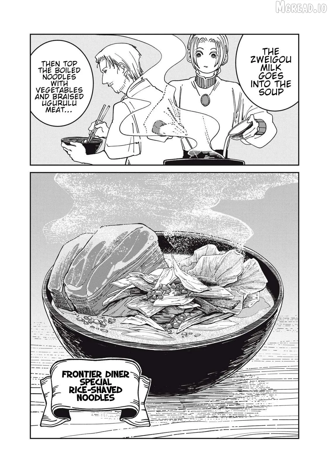 Read Isekai Henkyo Meshi chapter 35 image 9 on Lezhin