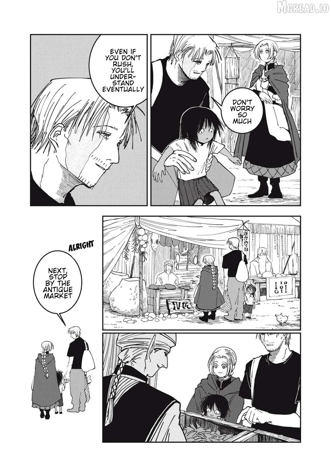 Read Isekai Henkyo Meshi chapter 36 image 5 on Lezhin