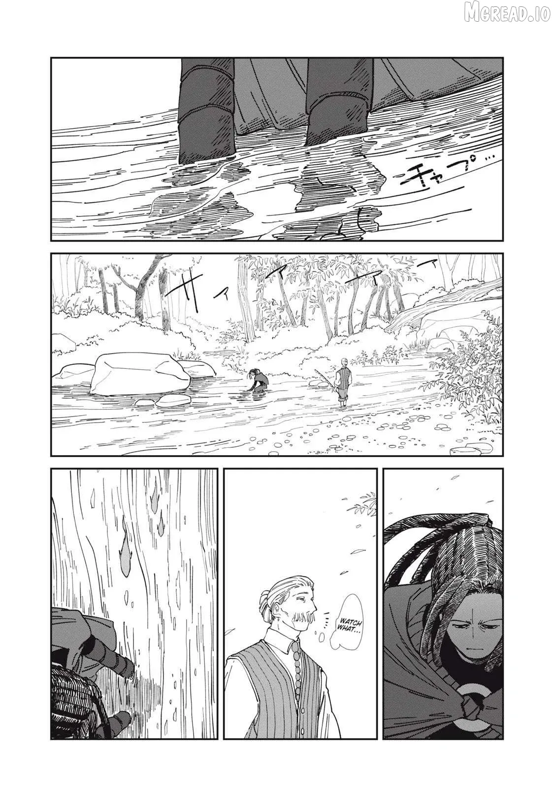 Read Isekai Henkyo Meshi chapter 38 image 7 on Lezhin