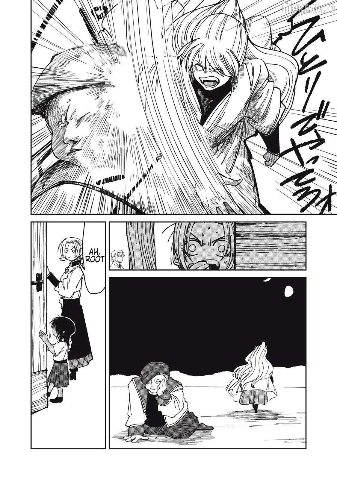 Read Isekai Henkyo Meshi chapter 39 image 13 on Lezhin