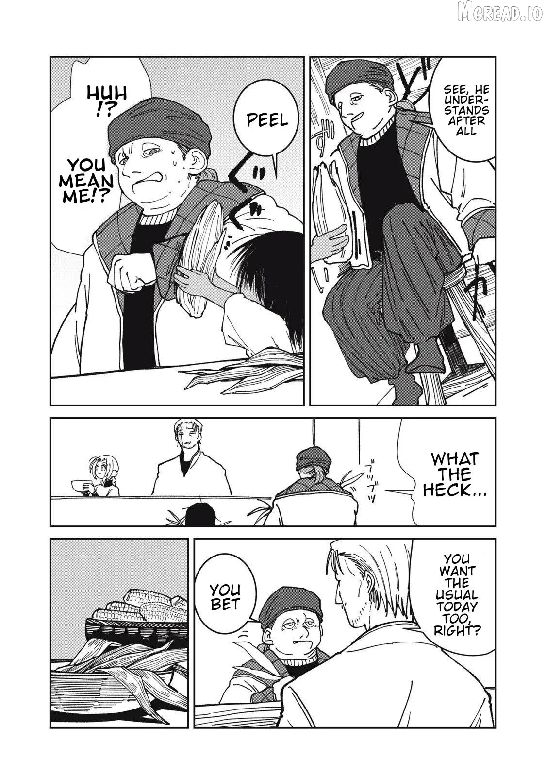 Read Isekai Henkyo Meshi chapter 39 image 4 on Lezhin